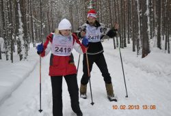 Лыжная Россия 2013