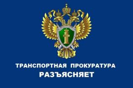 С 01.03.2024 в силу вступает постановление Правительства Российской Федерации от 21.06.2023 № 1016