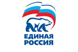График проведения приема граждан