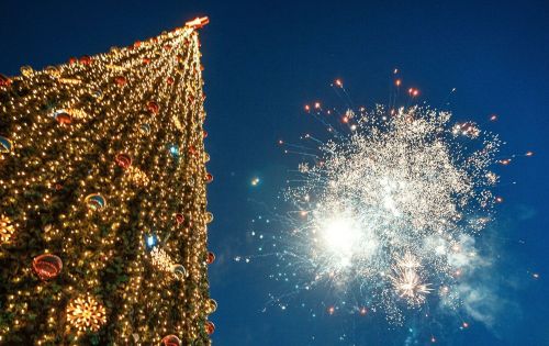 ПЛАН мероприятий новогодних и рождественских мероприятий, проводимых на территории муниципального образования «Город Кедровый»